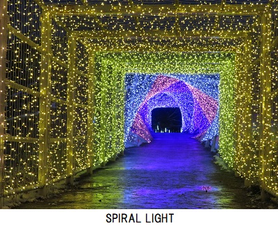 イルミネーション