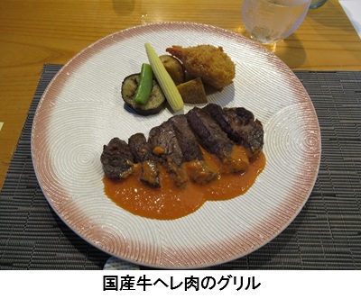 肉料理